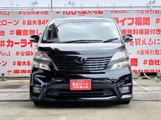 2010 Toyota Vellfire – thumbnail 2