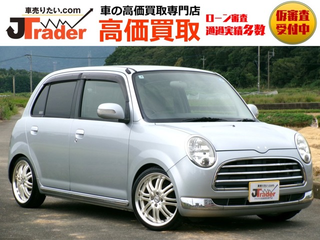 2005 Daihatsu Mira Gino