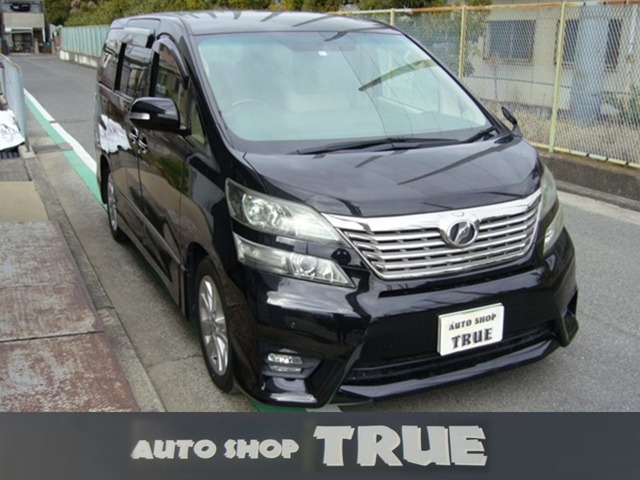 2010 Toyota Vellfire