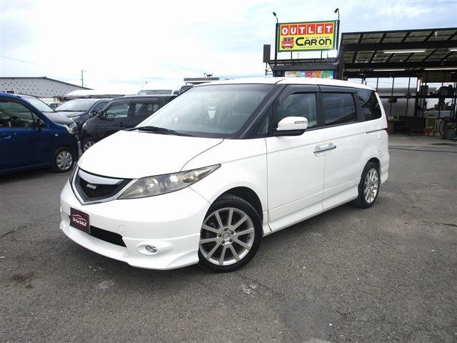 2007 Honda Elysion – thumbnail 3
