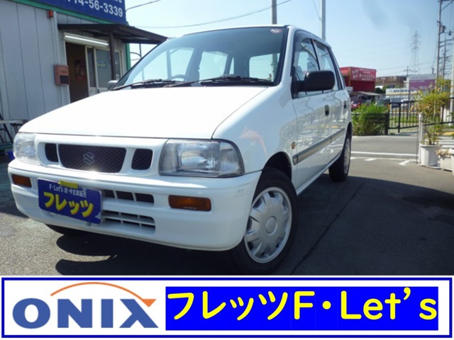 1996 Suzuki Cervo Mode