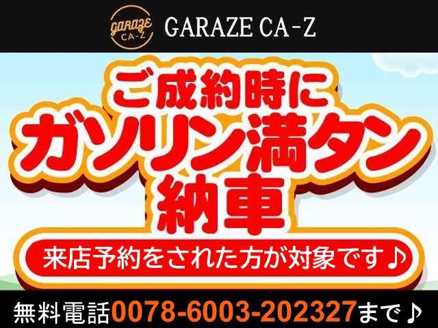 2004 Toyota Celsior – thumbnail 2