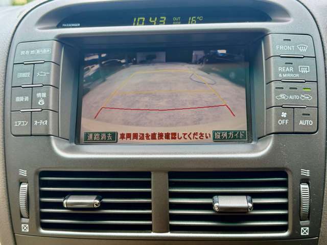 2004 Toyota Celsior – thumbnail 4