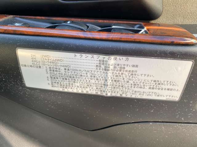 2006 Mitsubishi Pajero iO – thumbnail 3