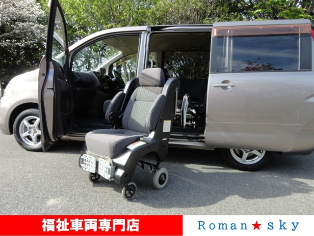 2006 Nissan Serena