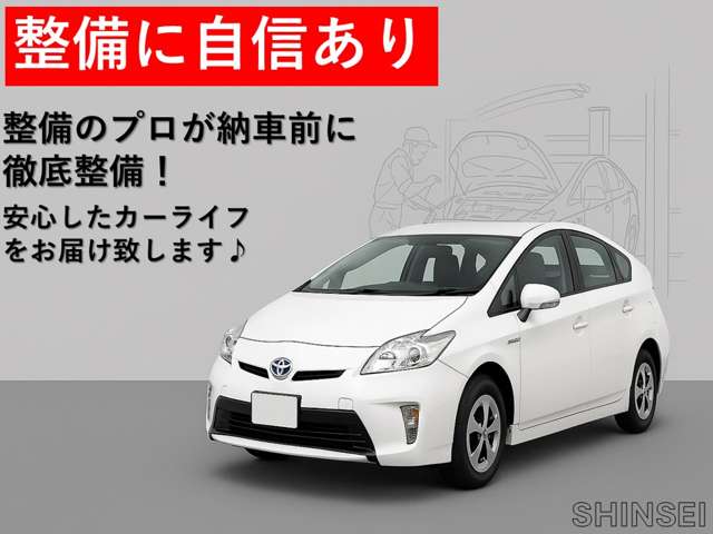 2008 Suzuki MR Wagon – thumbnail 2