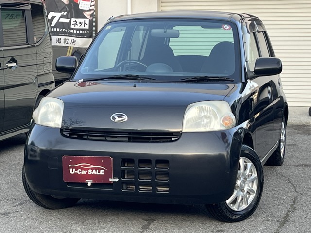 2008 Daihatsu Esse