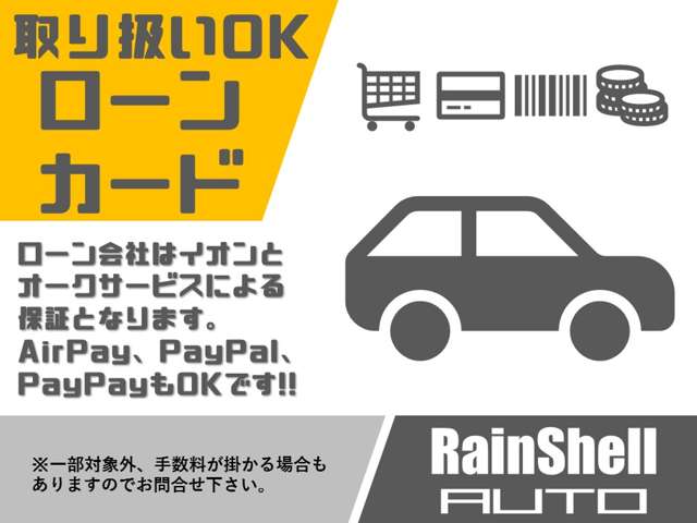 2008 Daihatsu Tanto – thumbnail 4