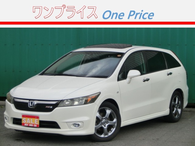 2007 Honda Stream