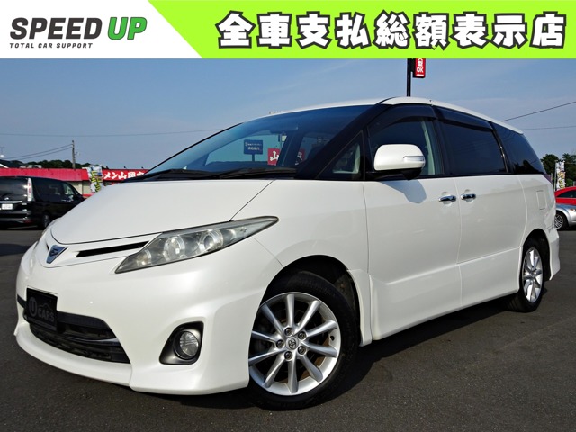 2010 Toyota Estima