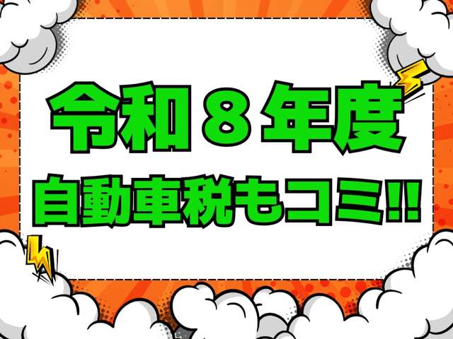 2010 Toyota Estima – thumbnail 3