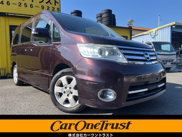 2009 Nissan Serena