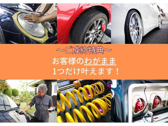 1992 Toyota Crown Majesta – thumbnail 3