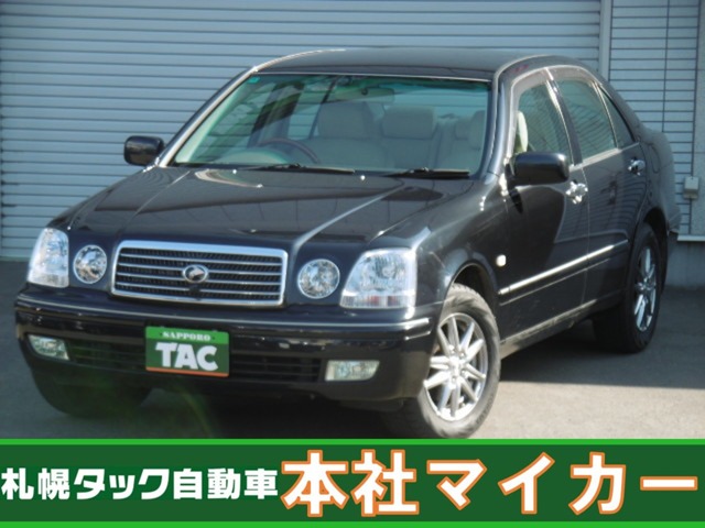2000 Toyota Progres