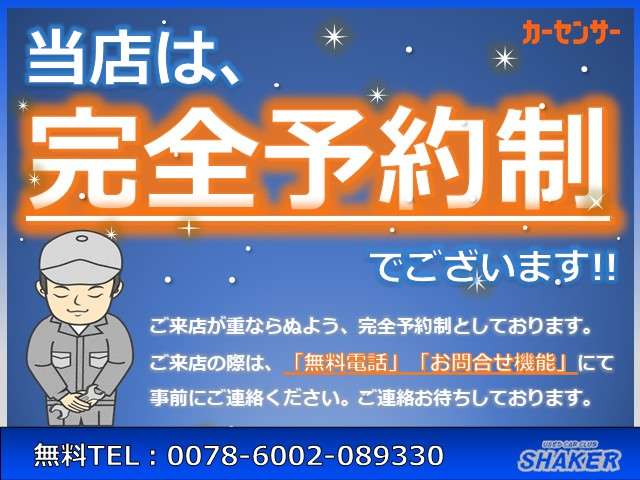 2002 Daihatsu Mira – thumbnail 2