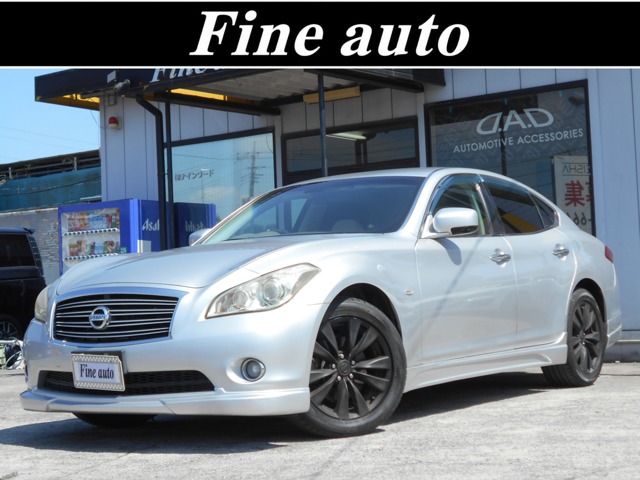 2009 Nissan Fuga