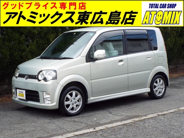2005 Daihatsu Move