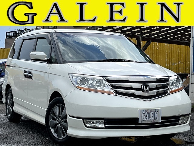 2009 Honda Elysion