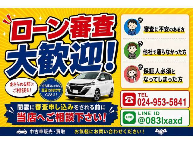 2009 Honda Elysion – thumbnail 2