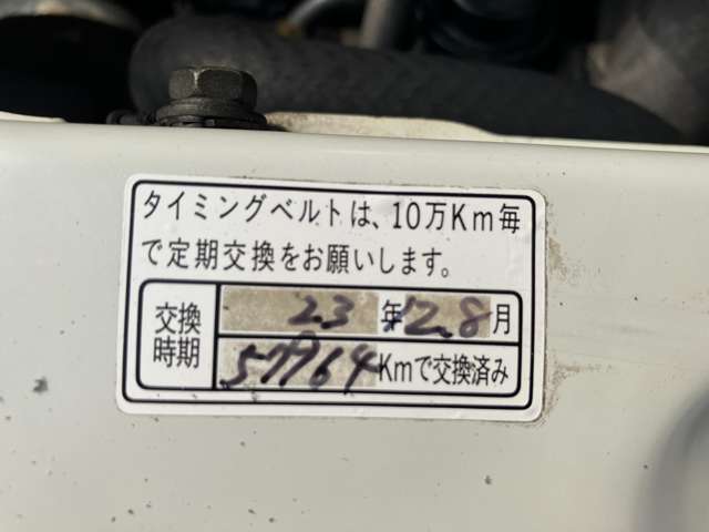 2007 Suzuki Alto – thumbnail 3