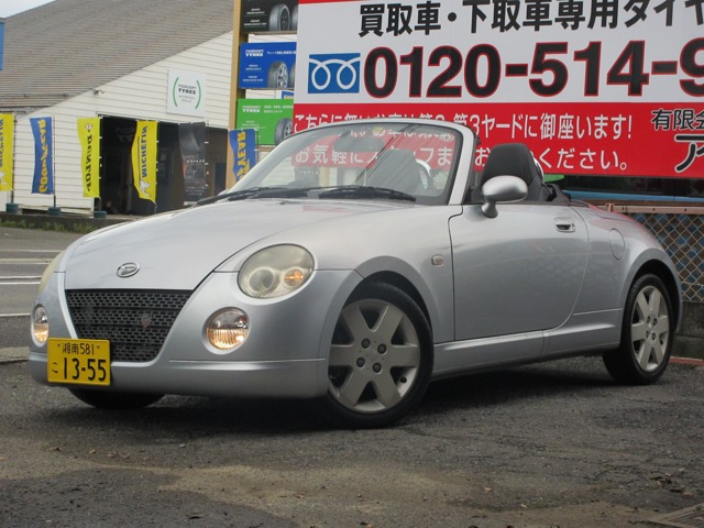 2004 Daihatsu Copen