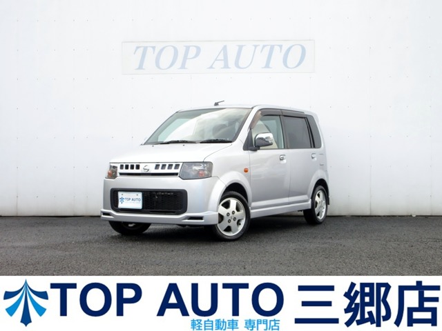 2007 Nissan Otti