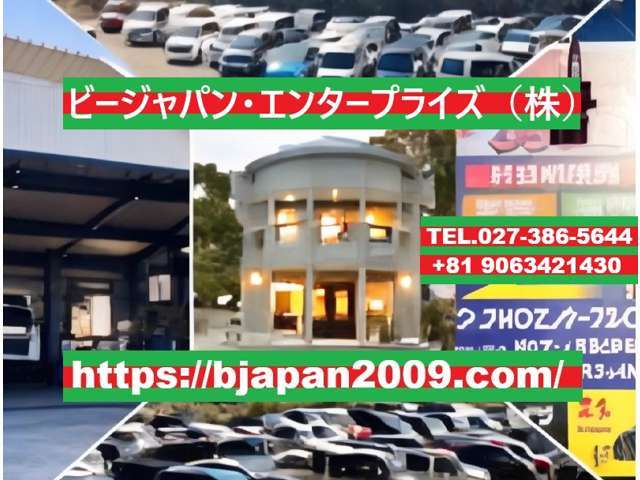 2007 Daihatsu Be-go – thumbnail 2