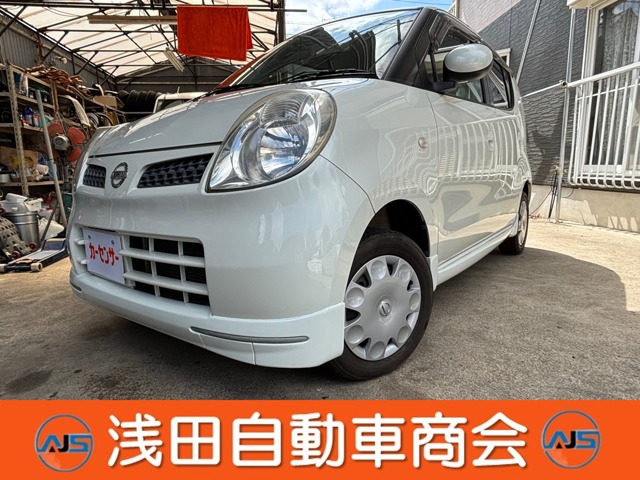 2009 Nissan Moco