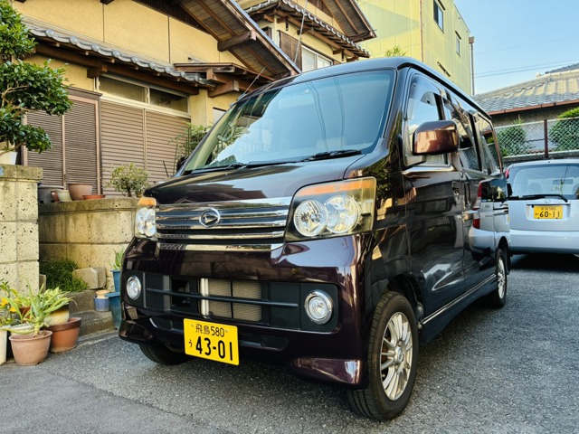 2008 Daihatsu Atrai Wagon