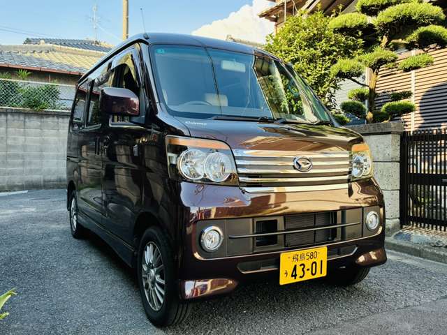 2008 Daihatsu Atrai Wagon – thumbnail 2