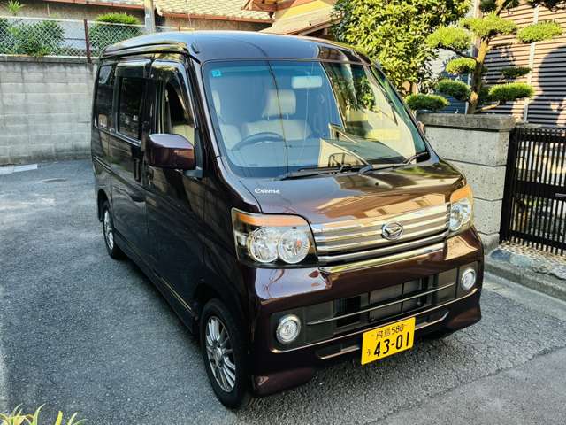 2008 Daihatsu Atrai Wagon – thumbnail 3