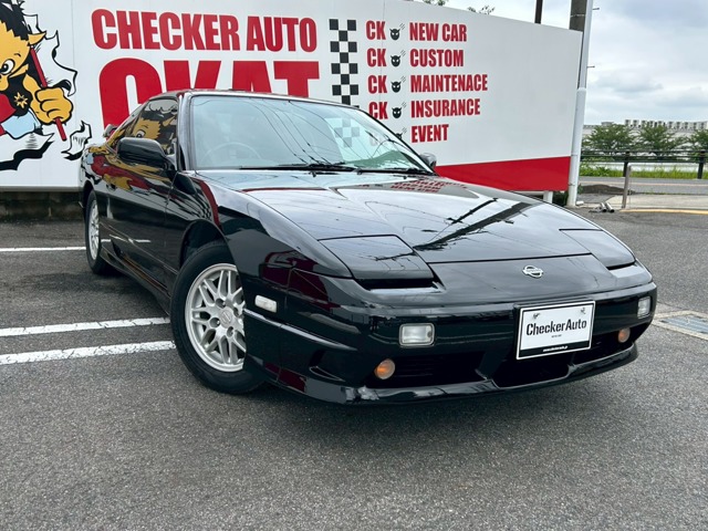 1996 Nissan 180SX