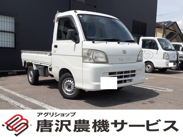 2006 Daihatsu Hijet Truck