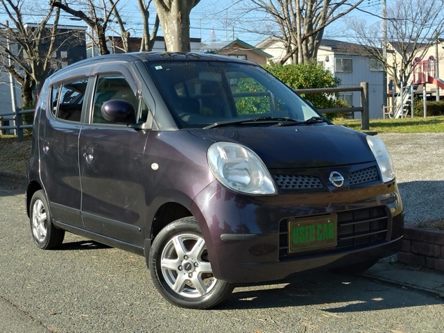 2009 Nissan Moco