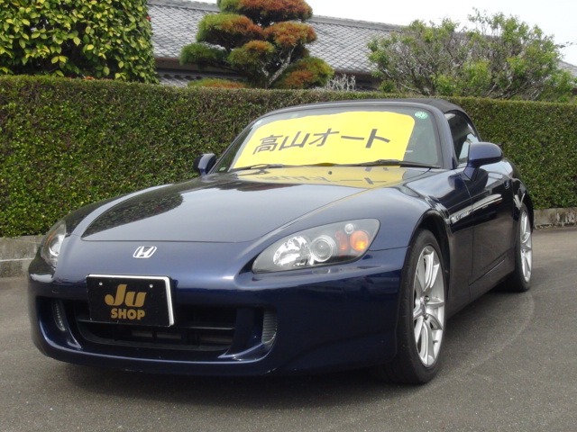 2005 Honda S2000