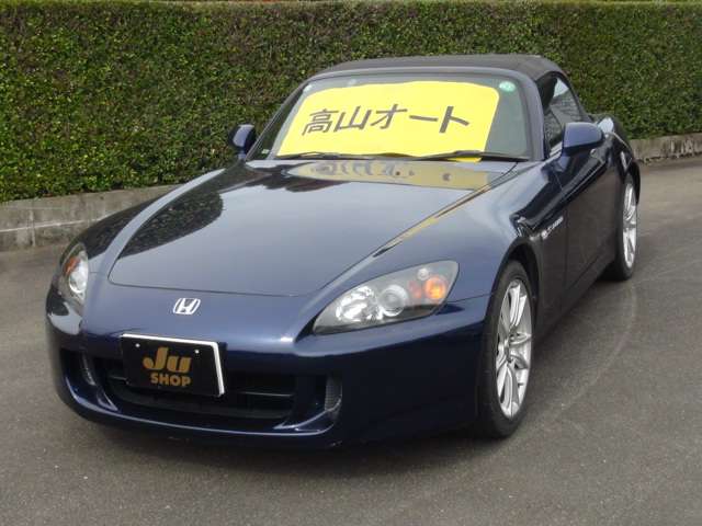 2005 Honda S2000 – thumbnail 2