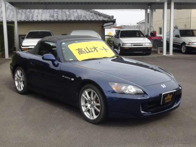 2005 Honda S2000 – thumbnail 3