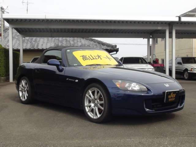 2005 Honda S2000 – thumbnail 4
