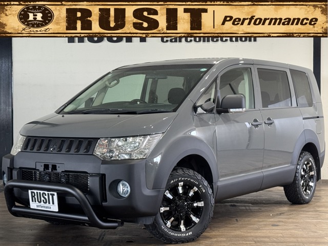2007 Mitsubishi Delica D:5