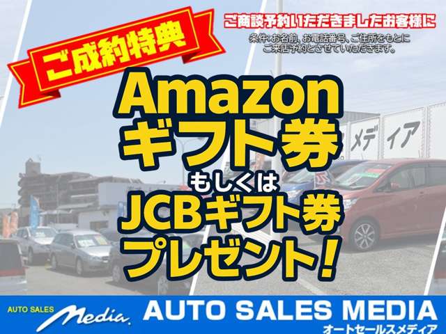2009 Honda Stepwgn – thumbnail 2