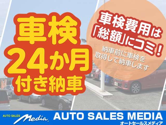 2009 Honda Stepwgn – thumbnail 3