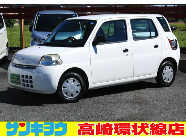 2008 Daihatsu Esse