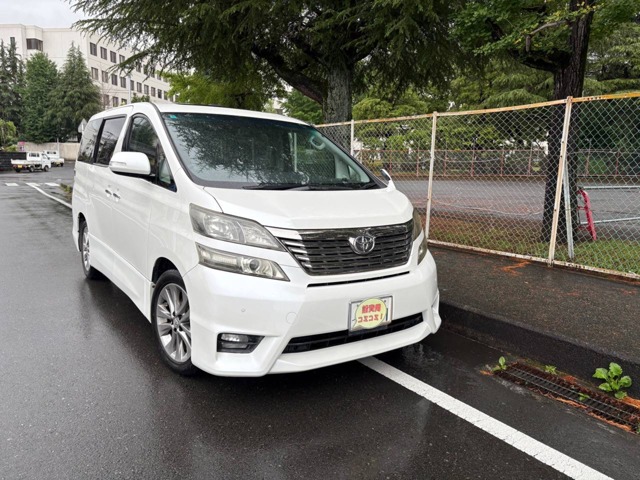 2010 Toyota Vellfire