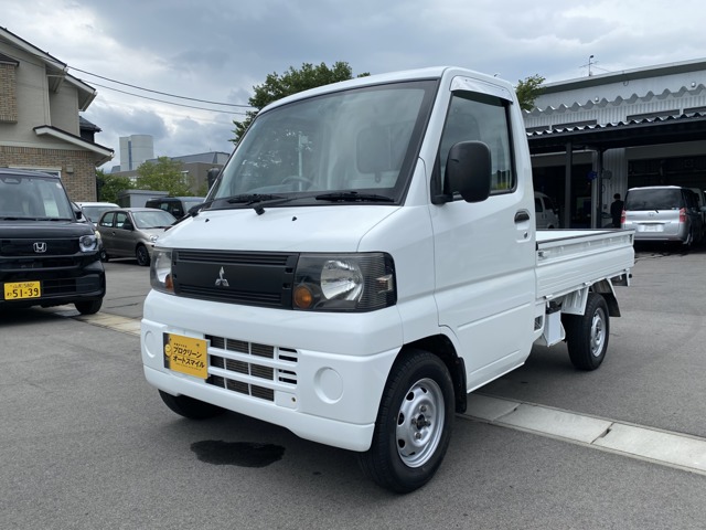 2008 Mitsubishi Minicab Truck