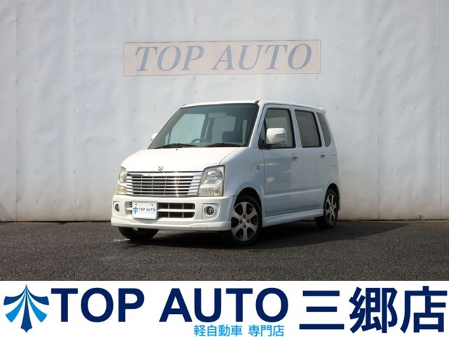 2007 Suzuki Wagon R