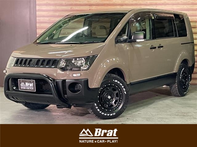 2007 Mitsubishi Delica D:5