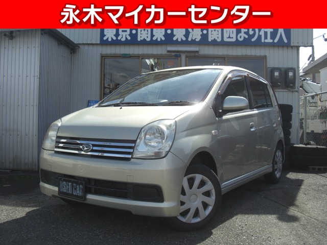 2003 Daihatsu Mira Avy