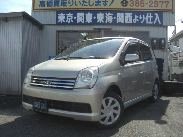 2003 Daihatsu Mira Avy – thumbnail 2