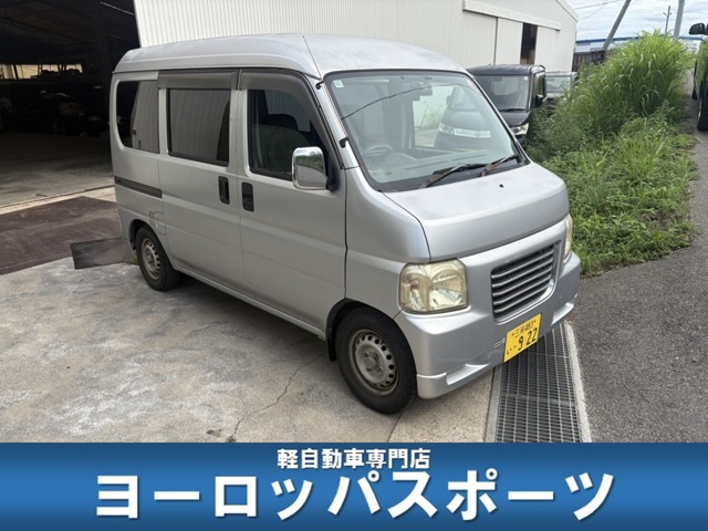 2007 Honda Acty Van