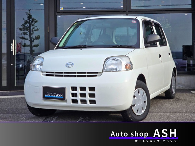 2008 Daihatsu Esse